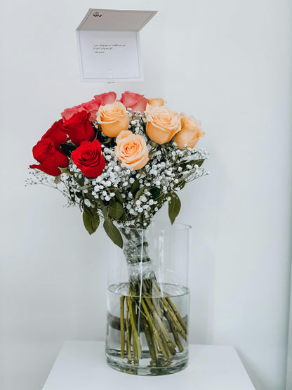 Premium Bloom 